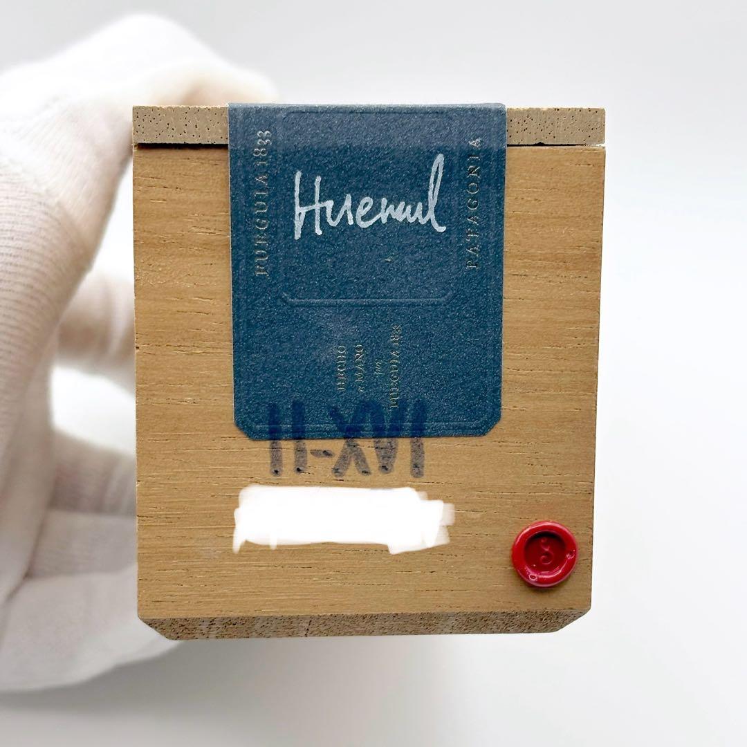 フエギア ウエムル 100ml II-XVI 希少 極美品