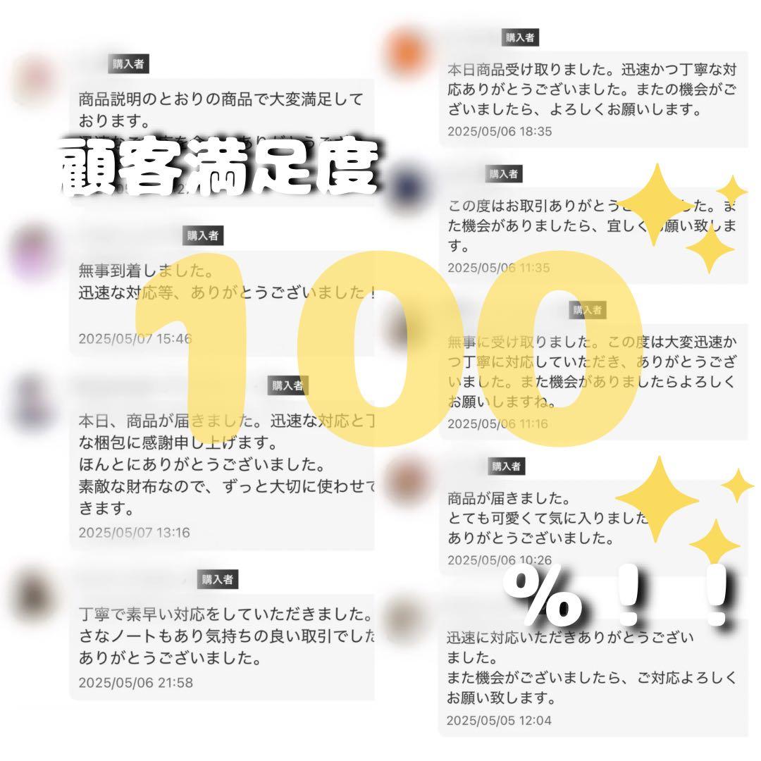 フエギア ウエムル 100ml II-XVI 希少 極美品