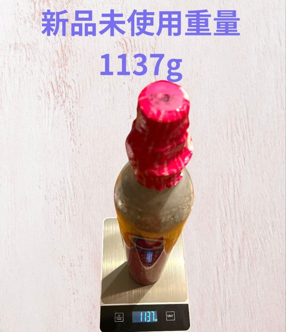 Sodastream Art ガスシリンダー2本　専用ボトル1本