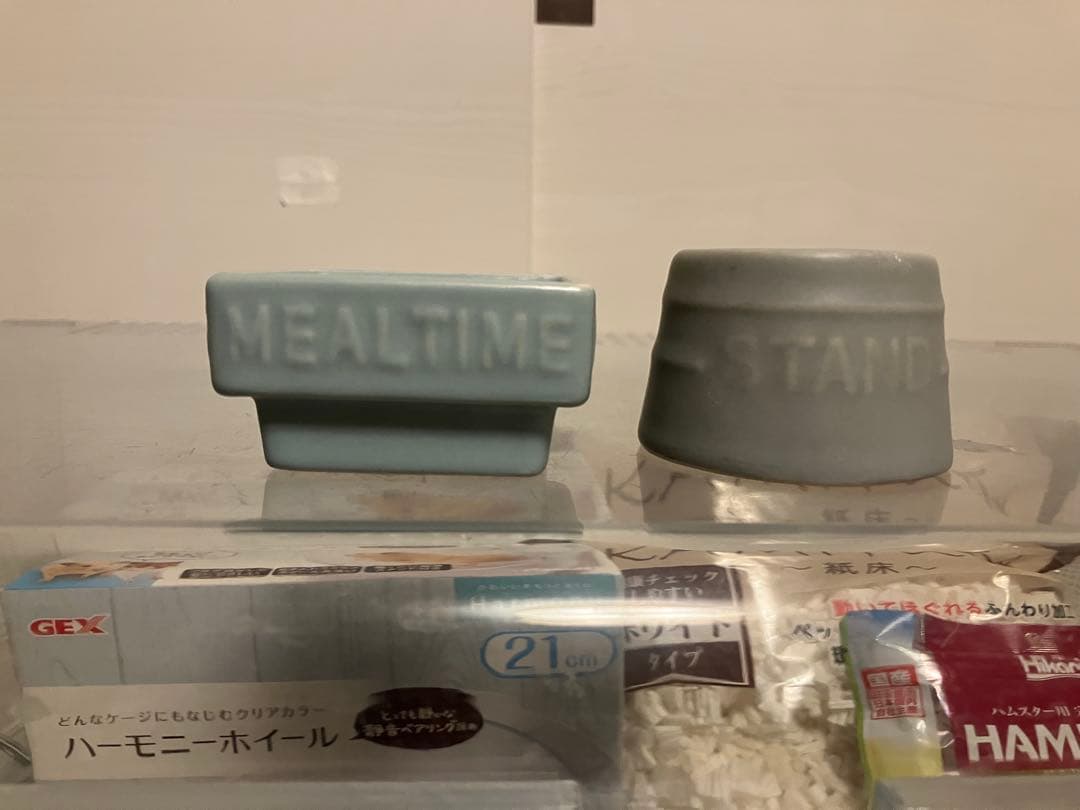 ★グラスハーモニーマルチ600＆飼育セット★ゴールデンハムスターにおすすめ