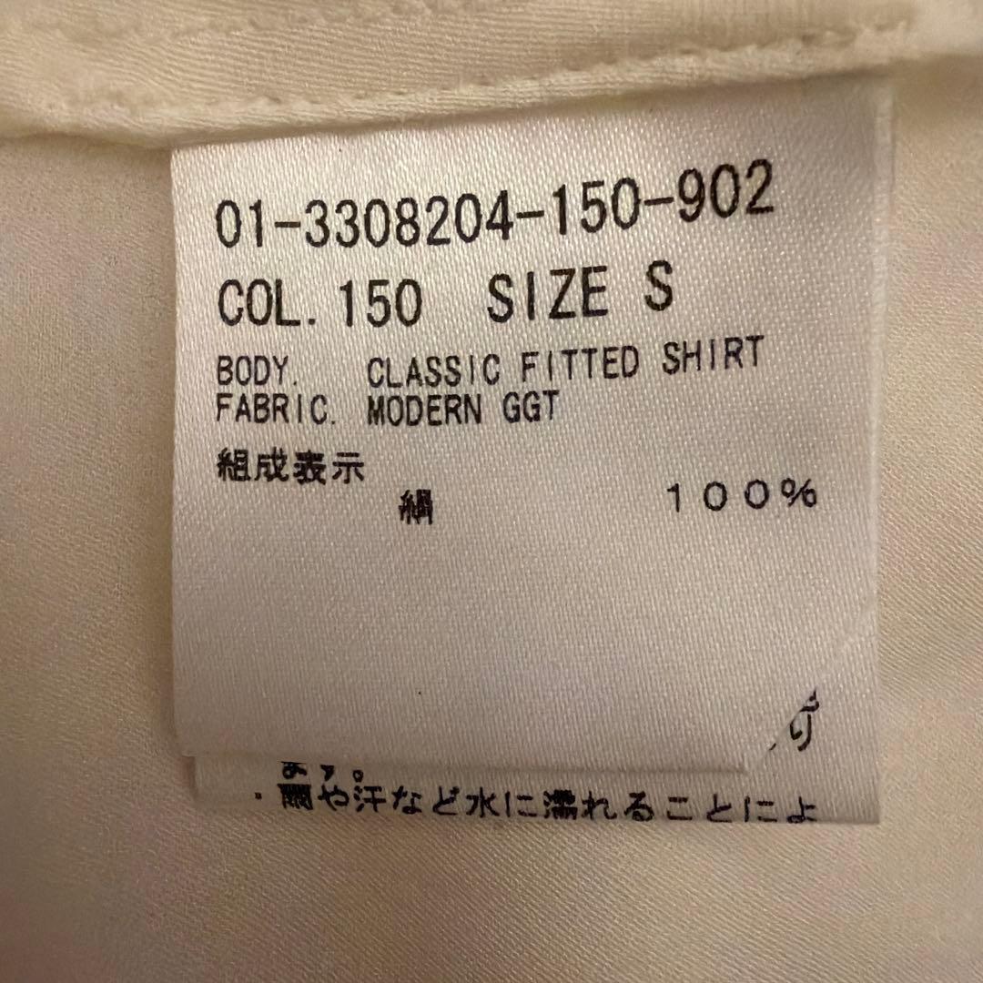 トップス Theory MODERN GGT CLASSIC FITTED SHIRT