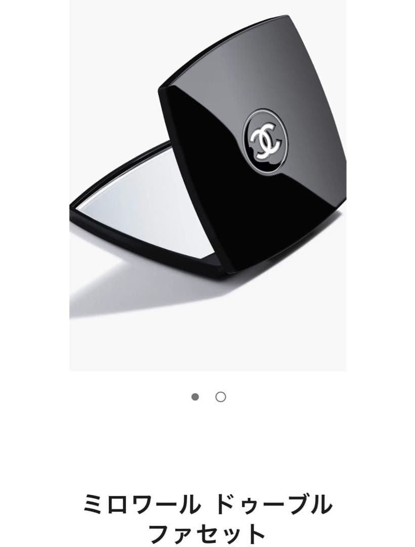 CHANEL LA CRÈME MAIN ハンドクリーム