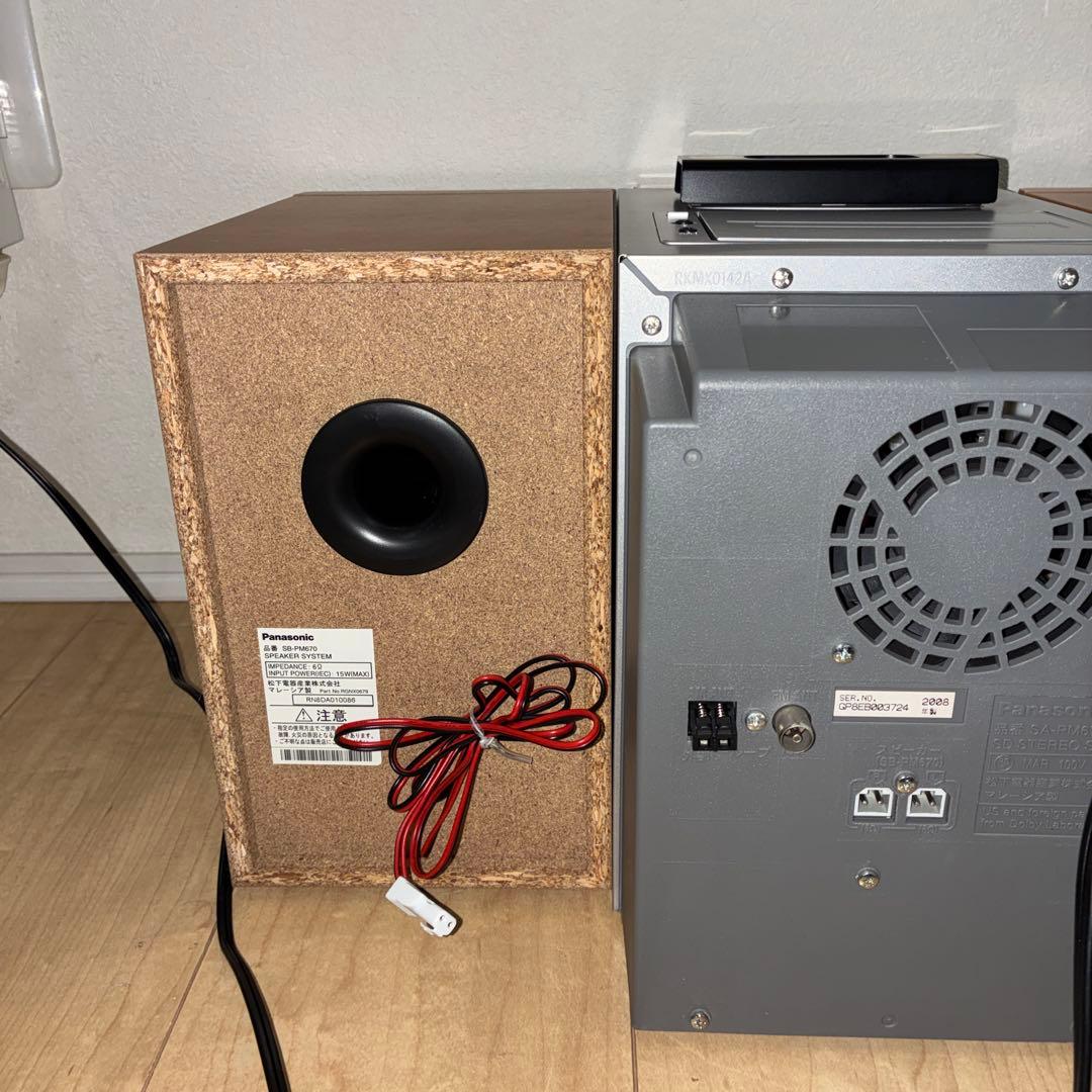 パナソニック　　カセット　MD CDミニコンポ　SA-PM670SD