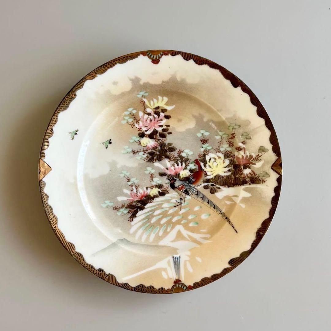 ⿻.* 夢 叶 *.⿻様*.。.:*