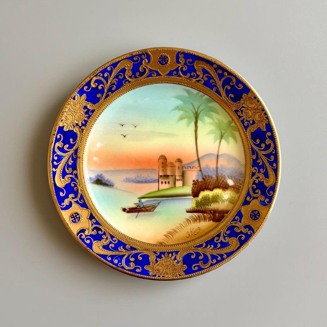 ⿻.* 夢 叶 *.⿻様*.。.:*