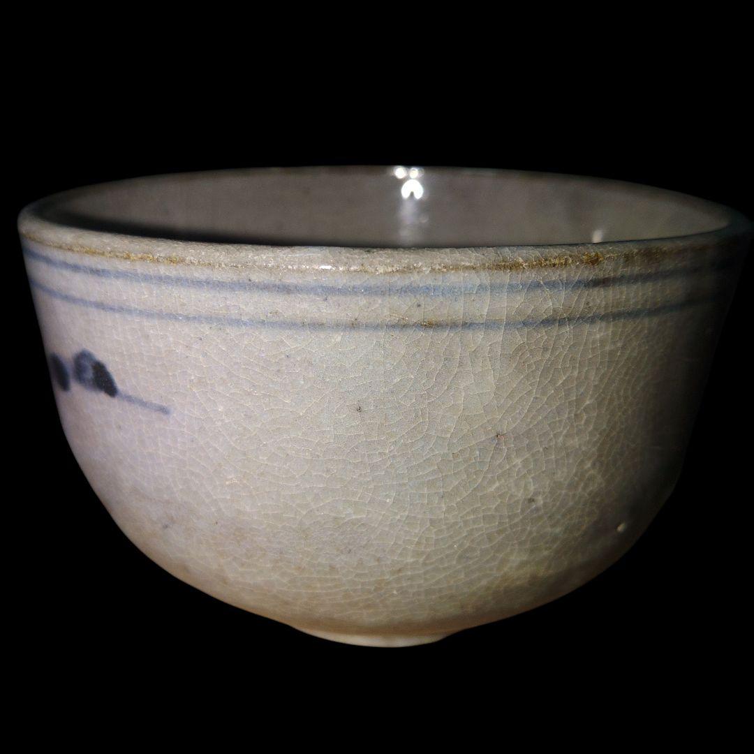 江戸時代　古伊万里山水画染付くらわんか碗　木箱付