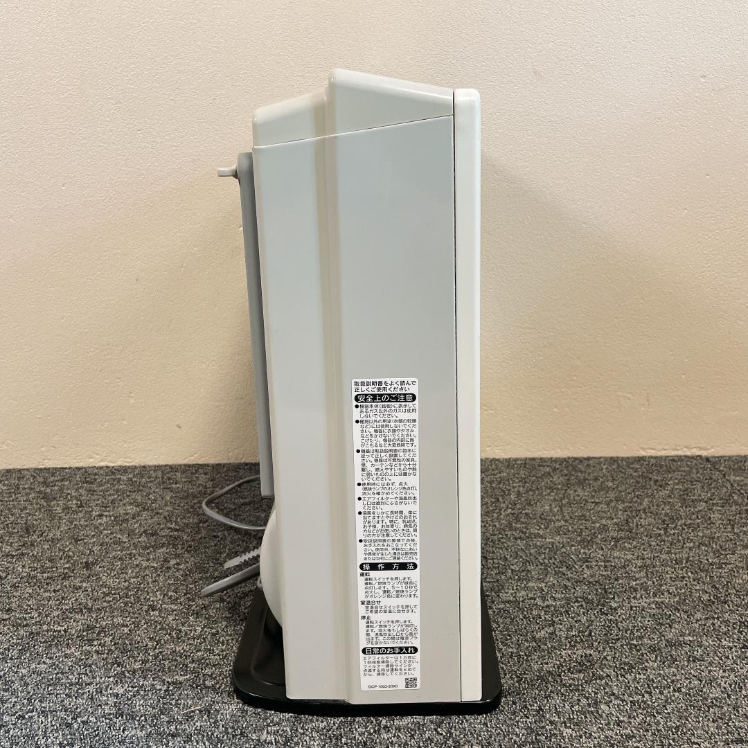 リンナイ　SRC-365E　ガスファンヒーター　都市ガス 20年製