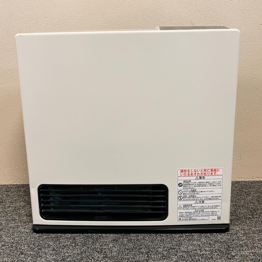 リンナイ　SRC-365E　ガスファンヒーター　都市ガス 20年製