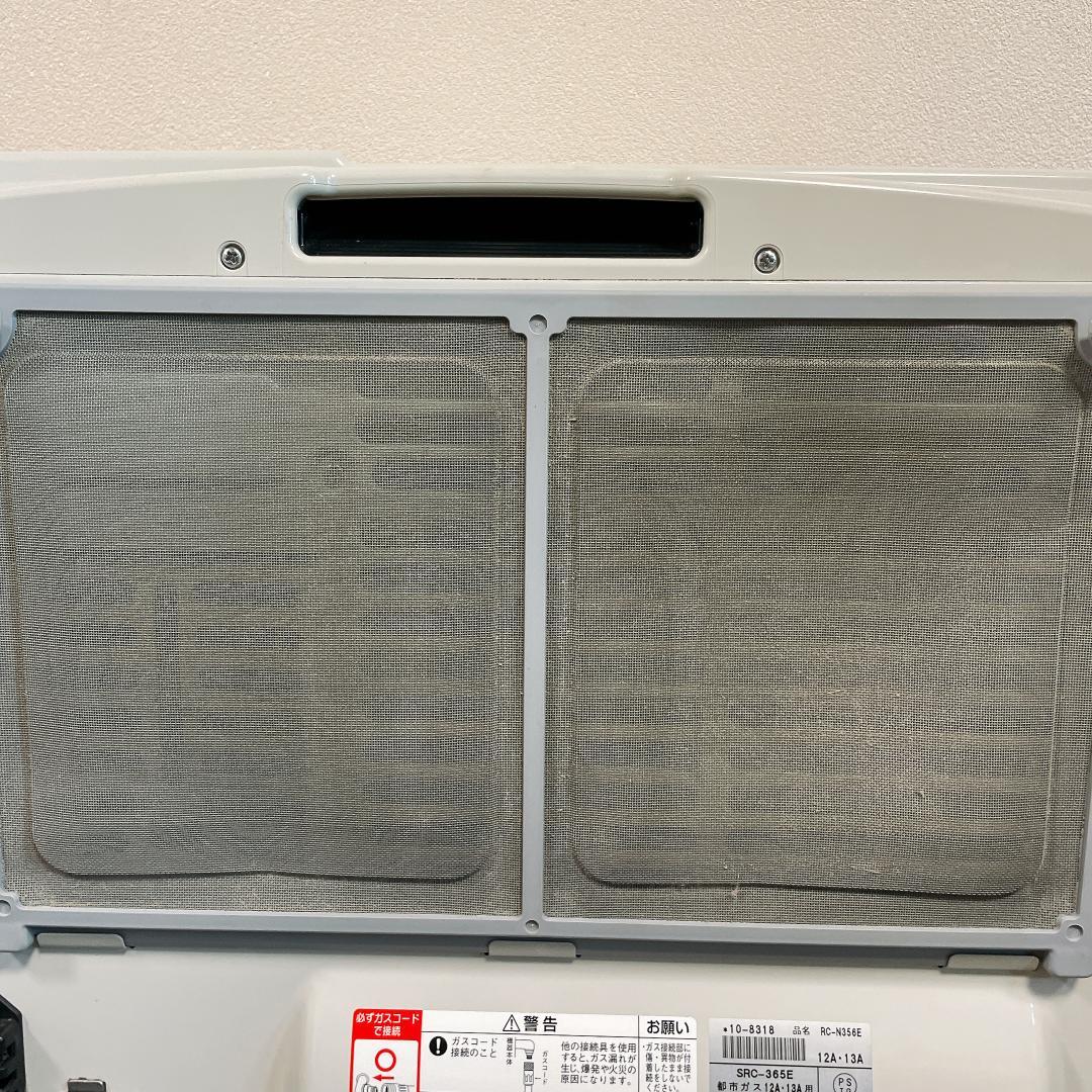 リンナイ　SRC-365E　ガスファンヒーター　都市ガス 20年製