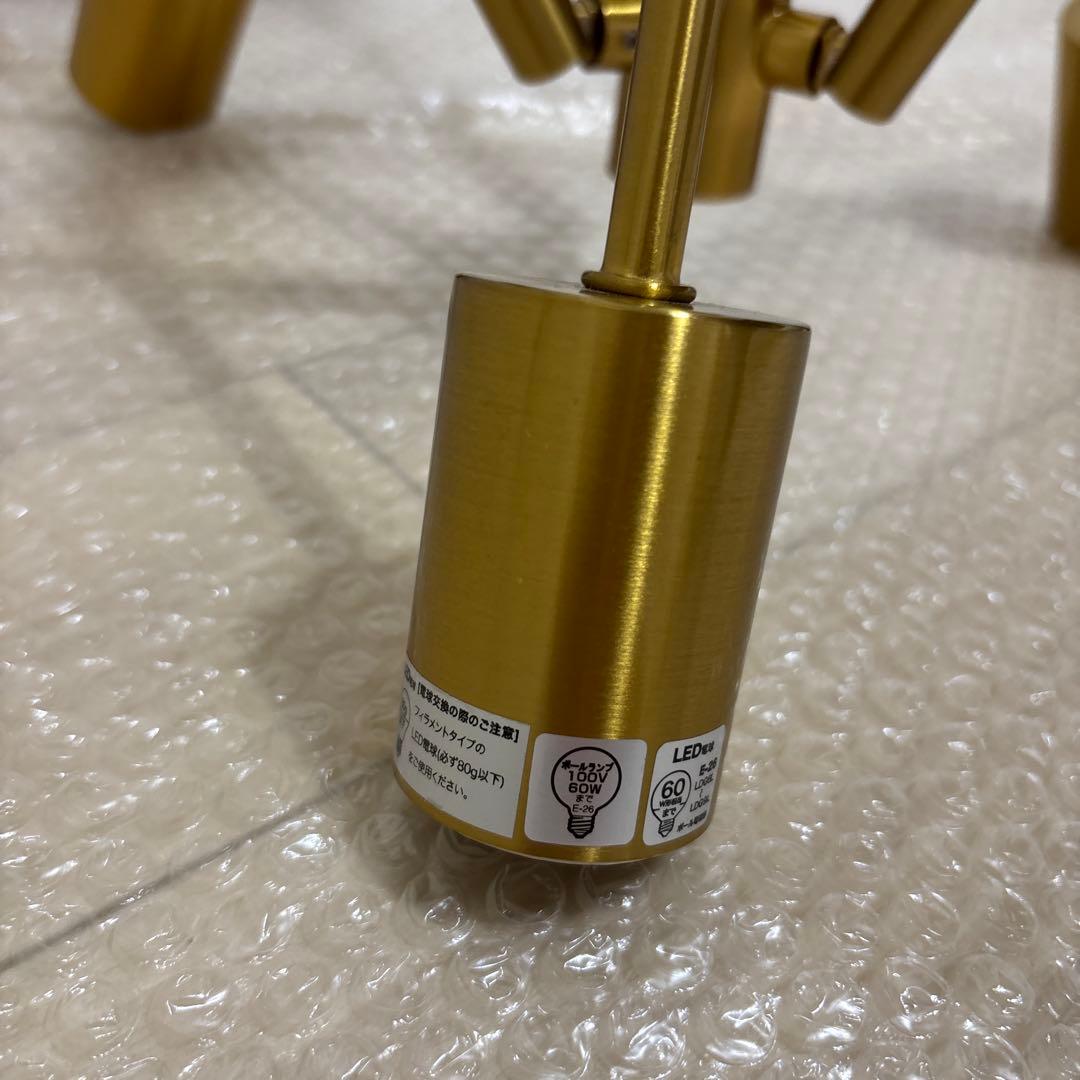 美品 インターフォルム Gradiska(グラディスカ) ゴールド　6灯