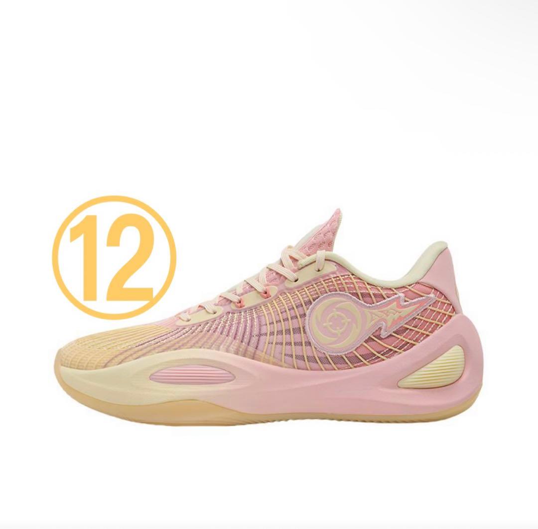 【新品】RIGORER AR1 バッシュ