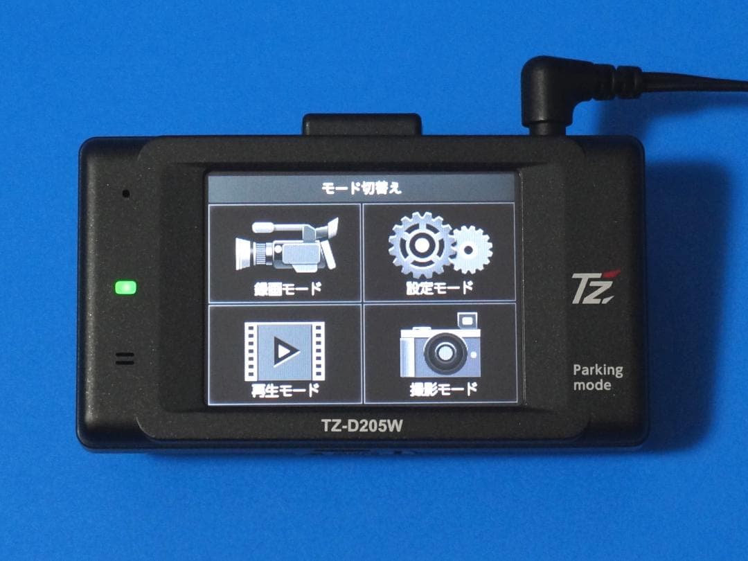 電池新品☆整備品☆新品SD64GB☆セルスターTZ-D205W☆美品☆最新Ver