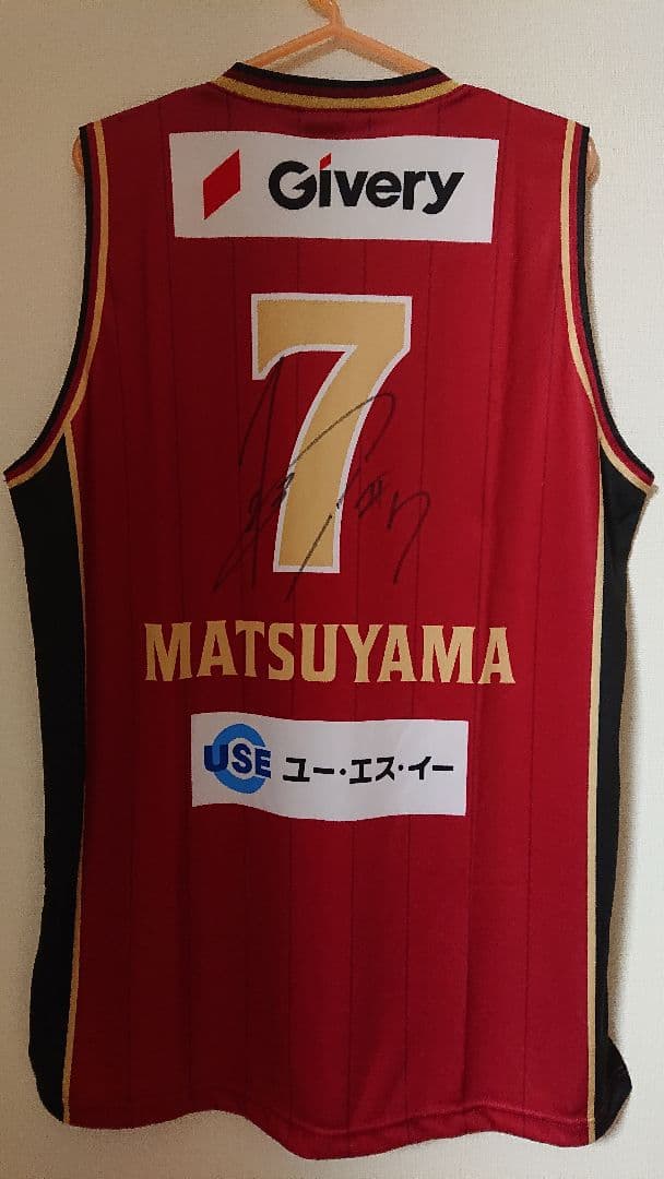 越谷アルファーズ オーセンティックユニフォーム ７番 松山駿選手