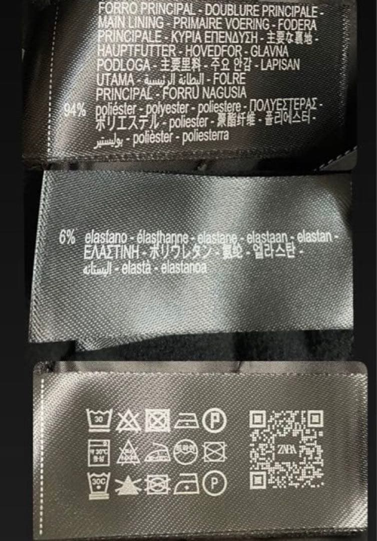 専用ページです　新品　ZARA RECCO® テクニカルジャンプスーツ