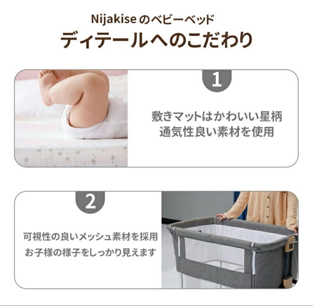 3way ベビーベッド HZDMJ 2025年最新作 折りたたみ