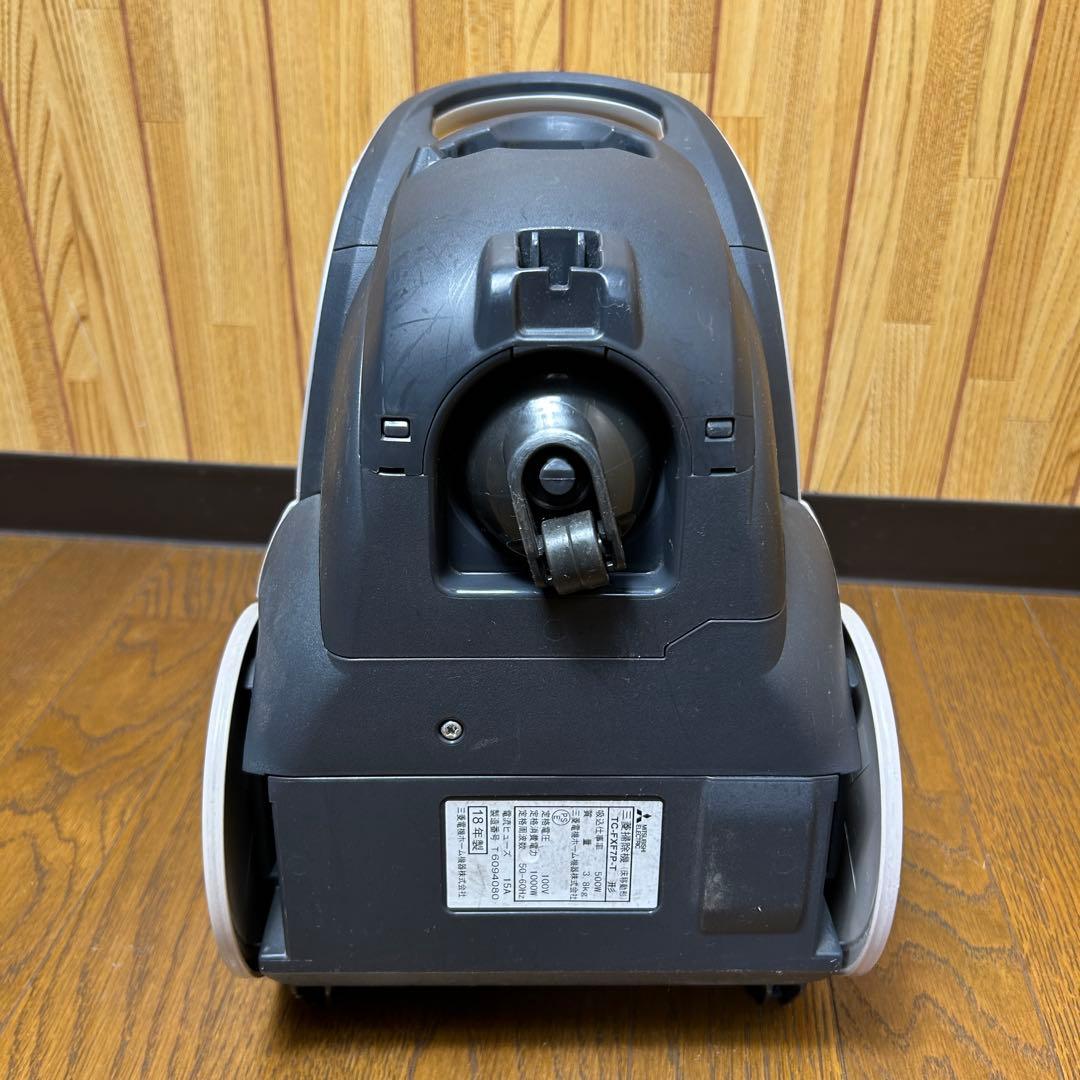 MITSUBISHI キャニスター掃除機 TC-FXF7P-T（2018年製）