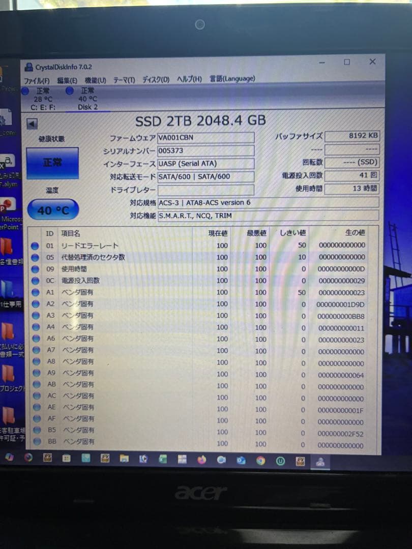 内蔵型SSD SATA III 2TB SSD