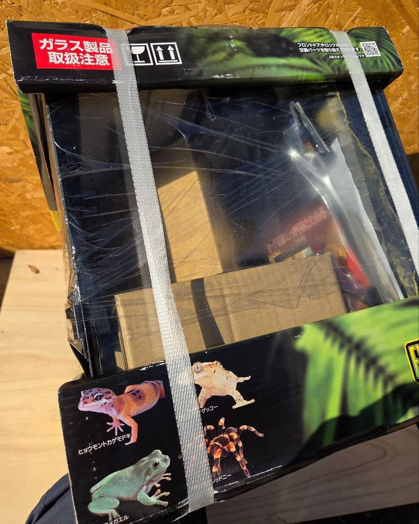 EXO TERRA グラステラリウム3030 レオパ飼育キッド付き