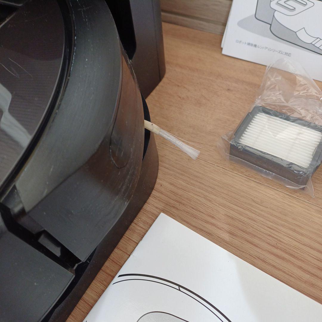 iRobot Roomba i7+本体＋クリーンベース+付属品 i755060