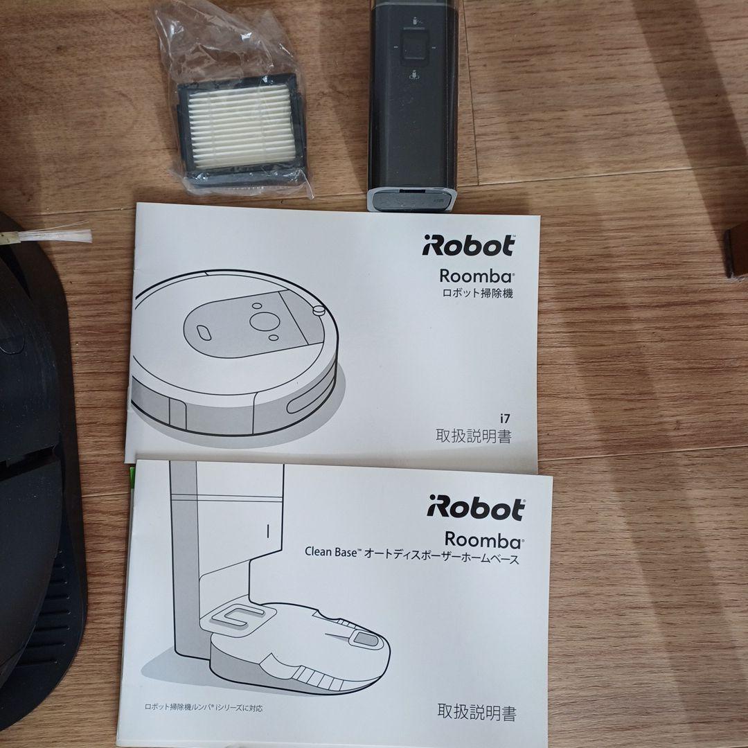 iRobot Roomba i7+本体＋クリーンベース+付属品 i755060