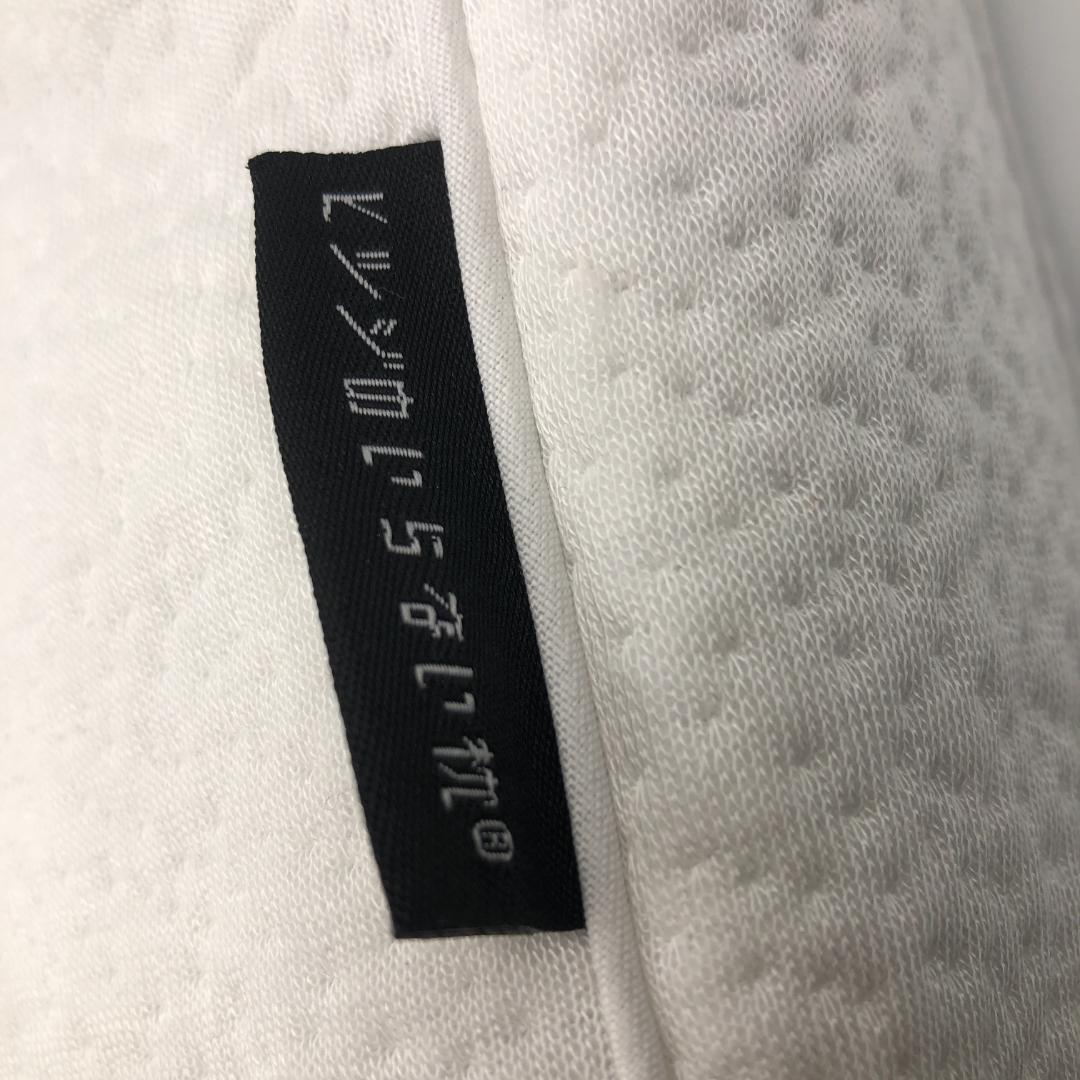 ヒツジのいらない枕 テンセル枕カバー付 まくら 至極 /Y32977-F2