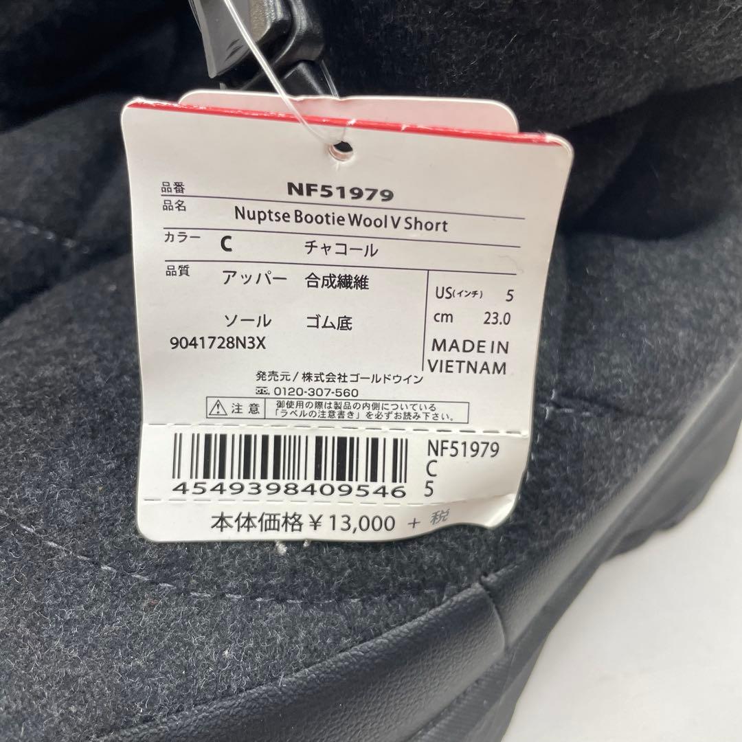 新品 ザ・ノース・フェイス ヌプシ ブーティー 27cm ヌプシブーツ メンズ