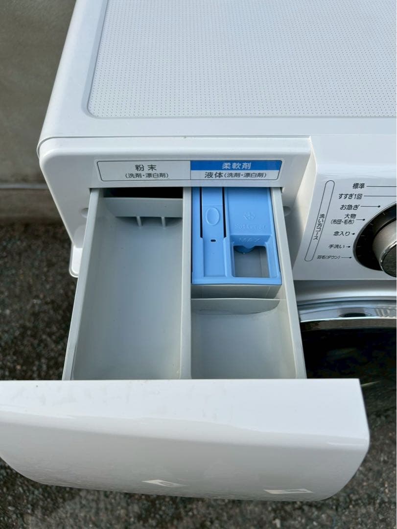 IRIS OHYAMA ドラム式洗濯機 HD72J ホワイト2021年製