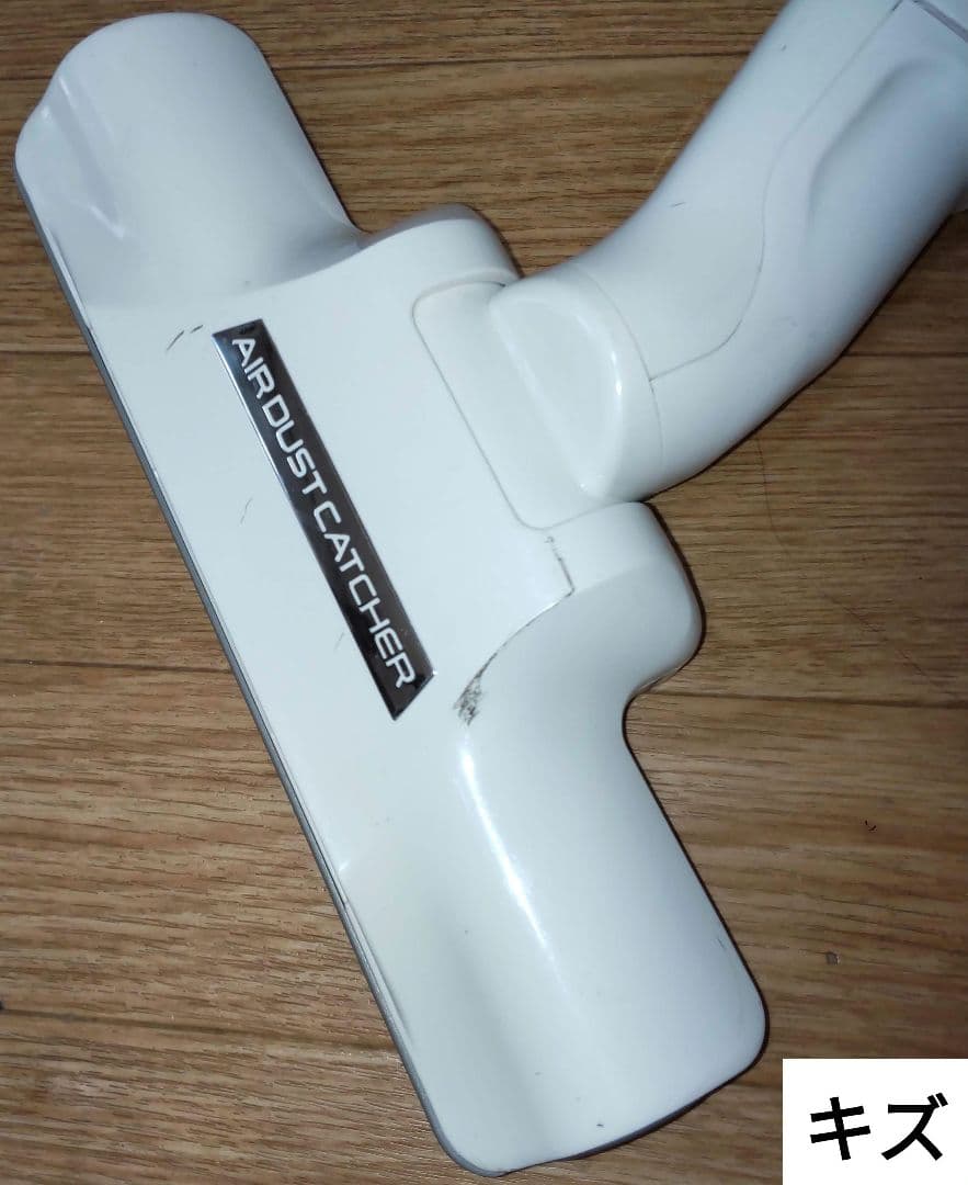 Panasonic　電機掃除機　MC-PKL21AJ-W　2020年製紙パック式