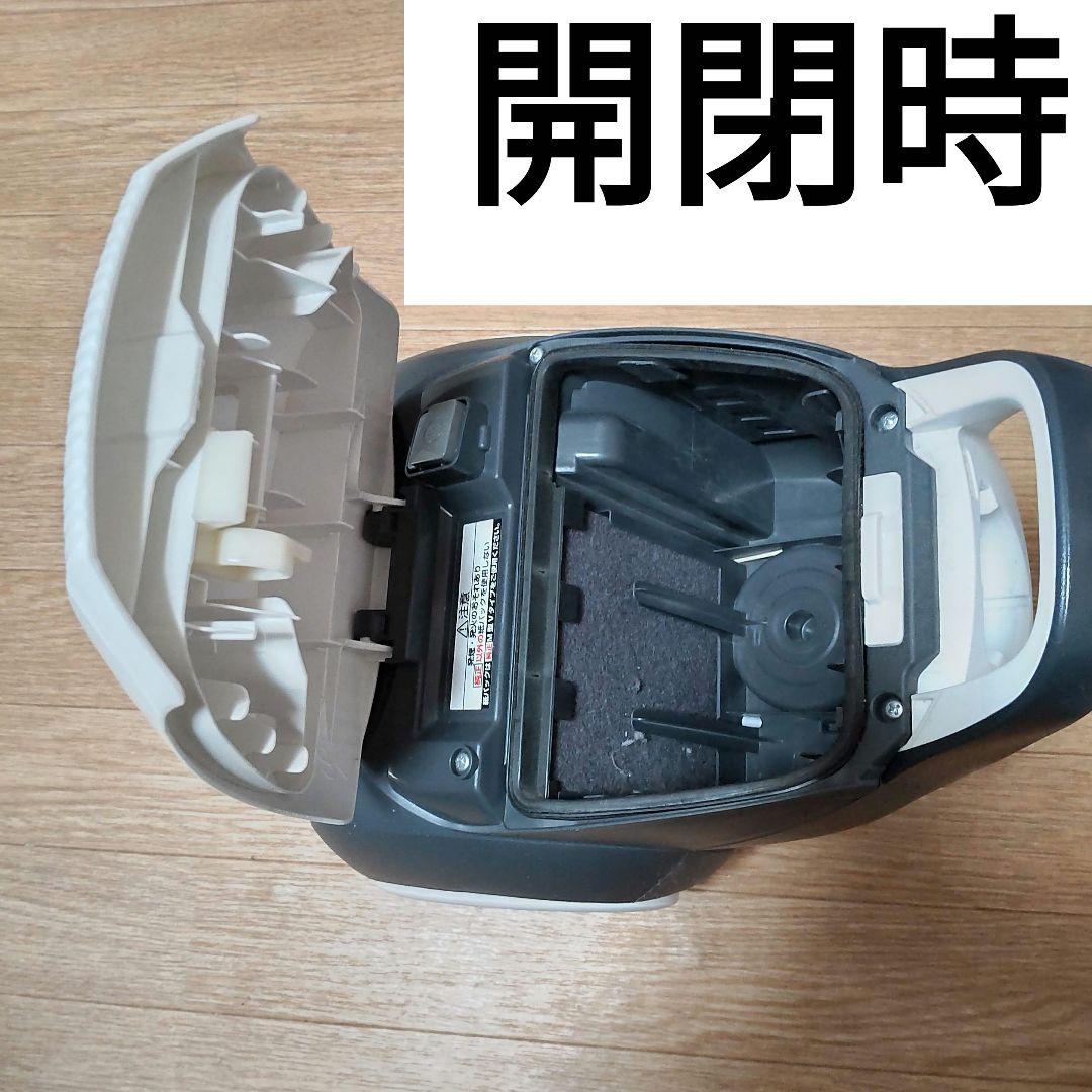 Panasonic　電機掃除機　MC-PKL21AJ-W　2020年製紙パック式