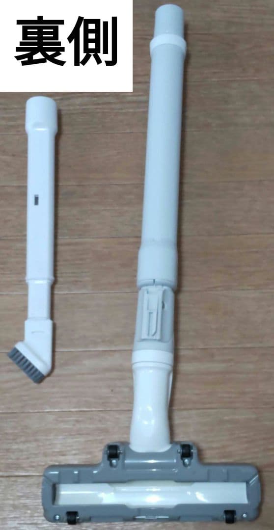 Panasonic　電機掃除機　MC-PKL21AJ-W　2020年製紙パック式