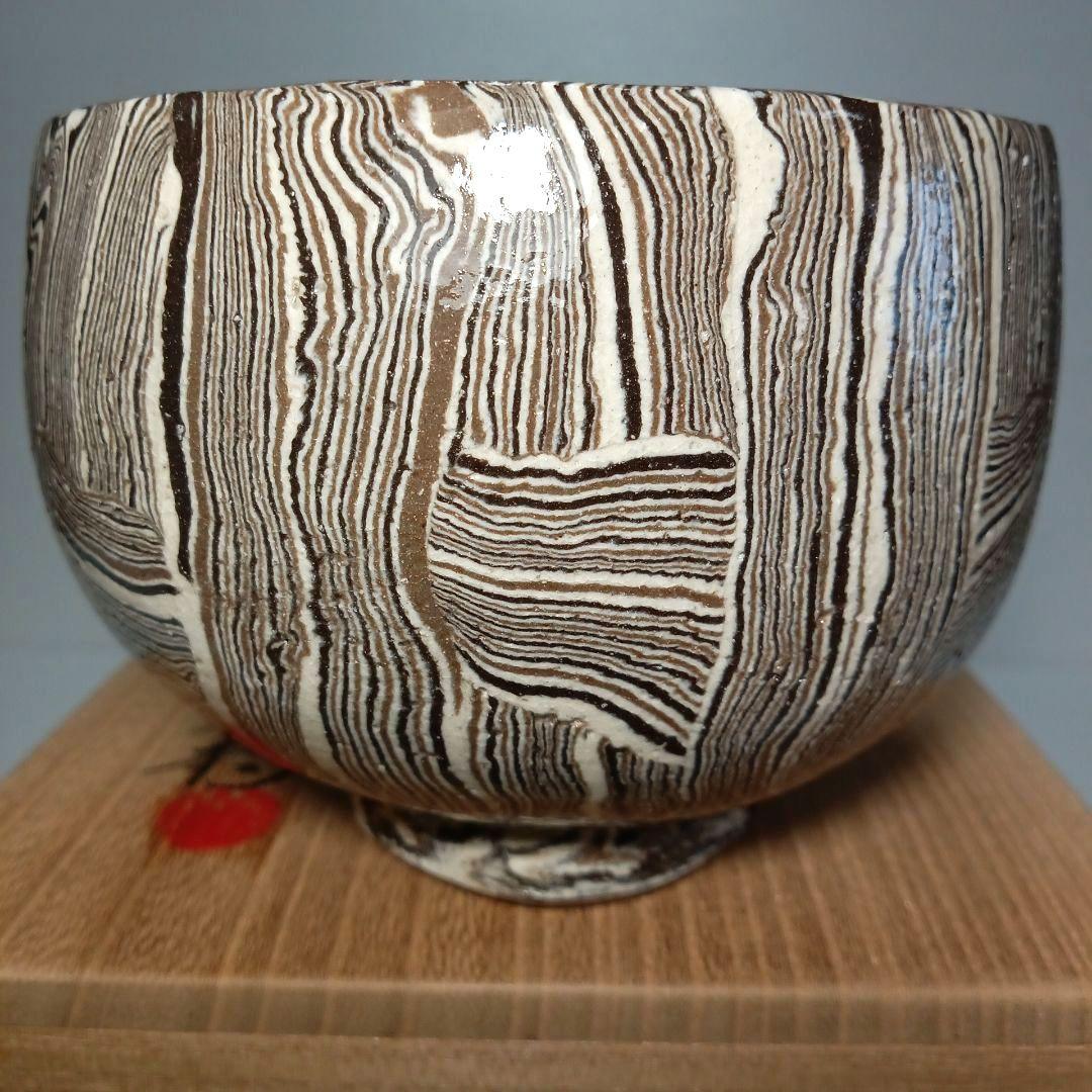 茶道具 抹茶茶碗 練り込み 水野 双鶴 日展作家 瀬戸焼