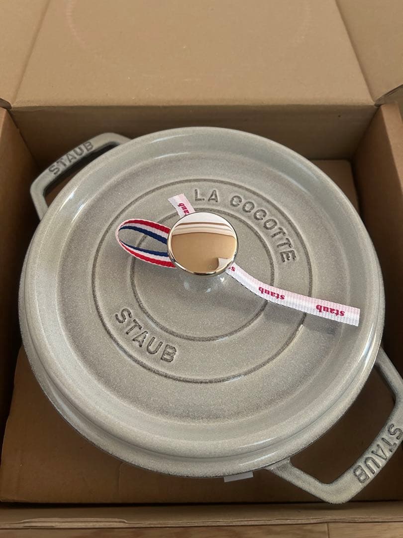 ストウブ STAUB ラウンド22cm トリベットスプーン　カンパーニュ