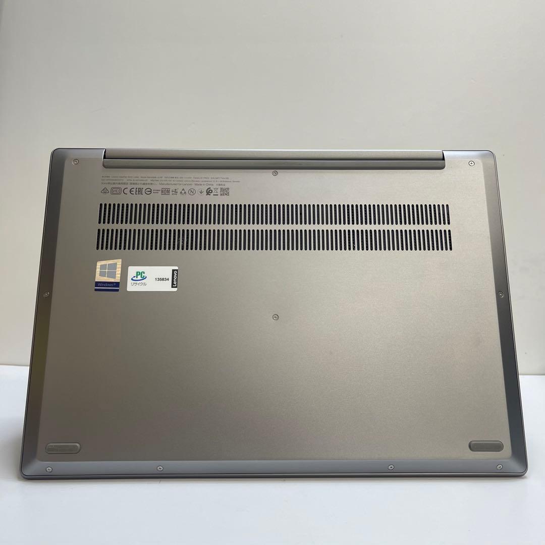 #915 レノボ ideaPad S540 81NF i5-10210U 8GB