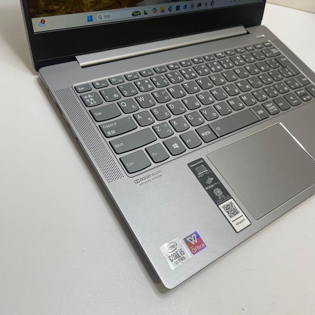 #915 レノボ ideaPad S540 81NF i5-10210U 8GB