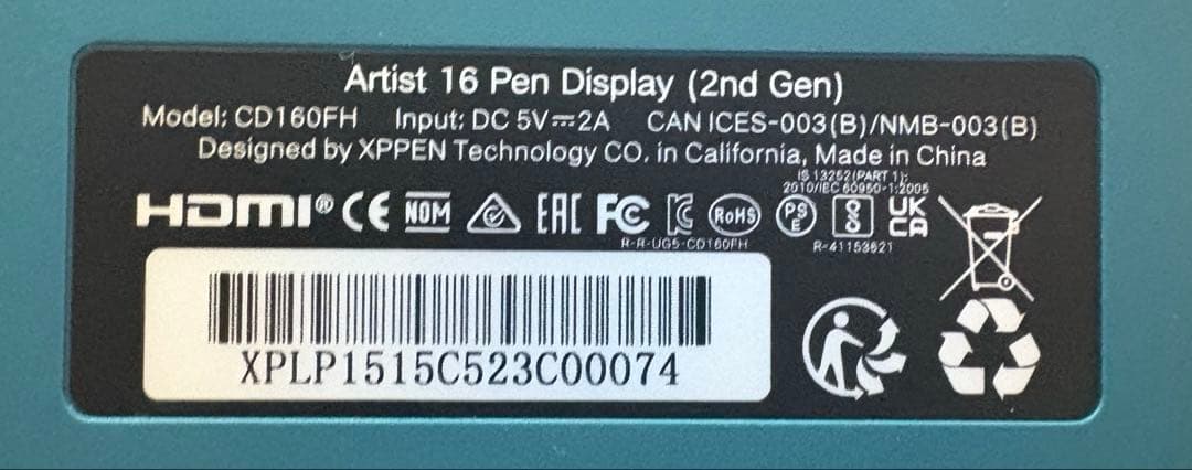 液タブ・ペンタブ XP-Pen Artist 16