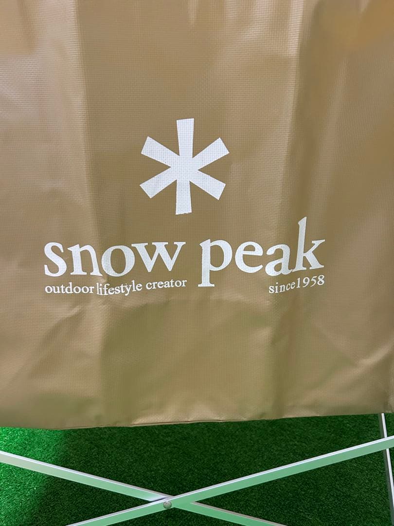 ほぼ未使用 廃盤 スノーピーク ガビングスタンド 箱付き