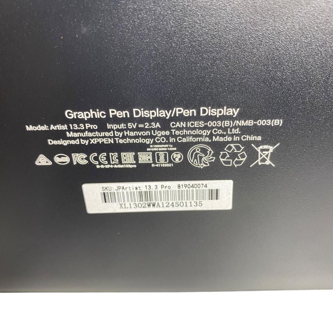 XP-PEN Artist 13.3 Pro 液タブ 13.3インチ XPPEN