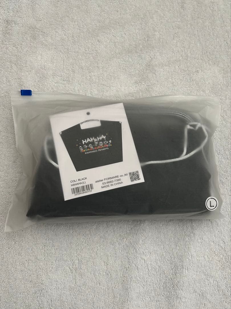 梅田阪急限定　SNOOPYフェスティバル　ボールアンドチェーン Lサイズ