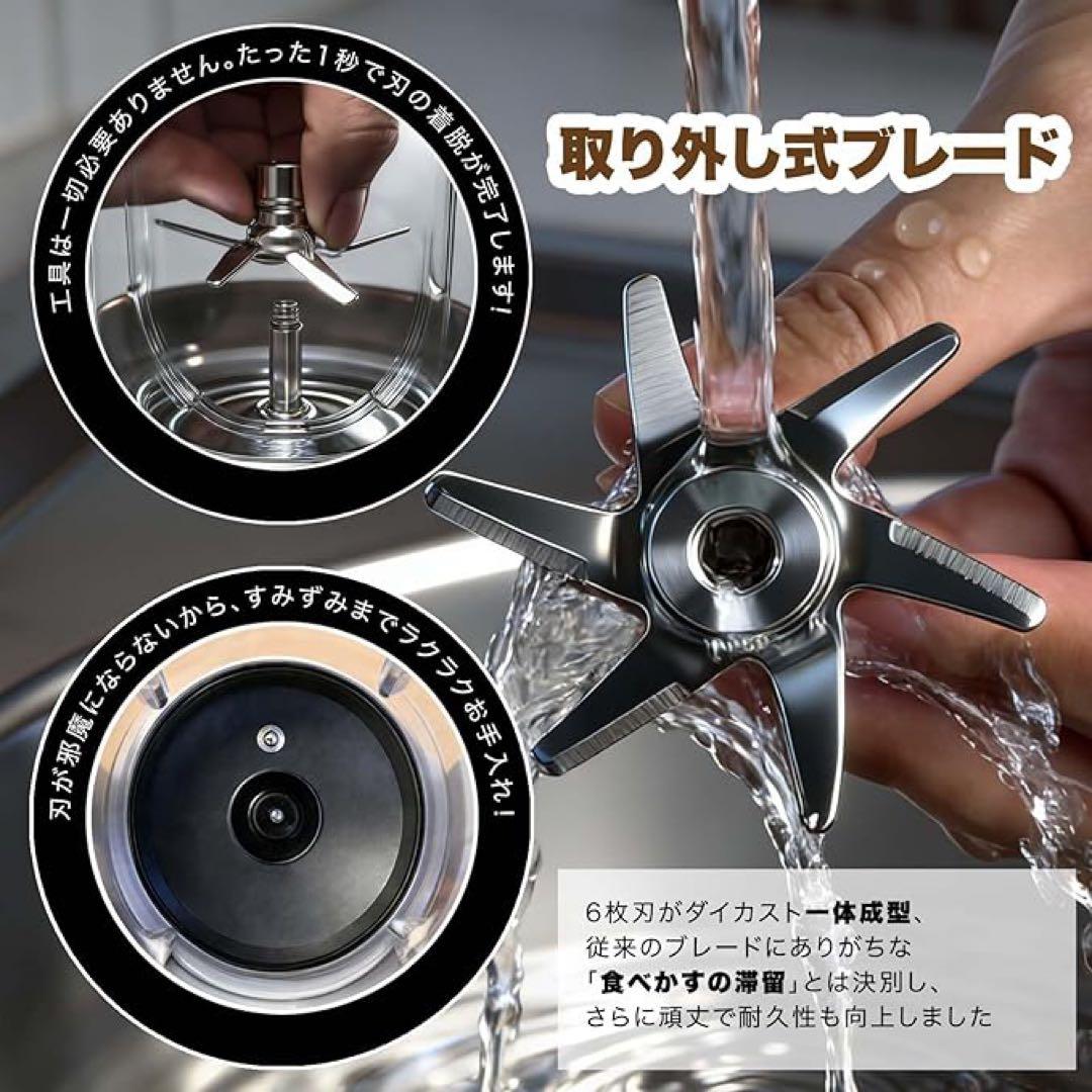 Heyniu 自動調理ポット 8機能