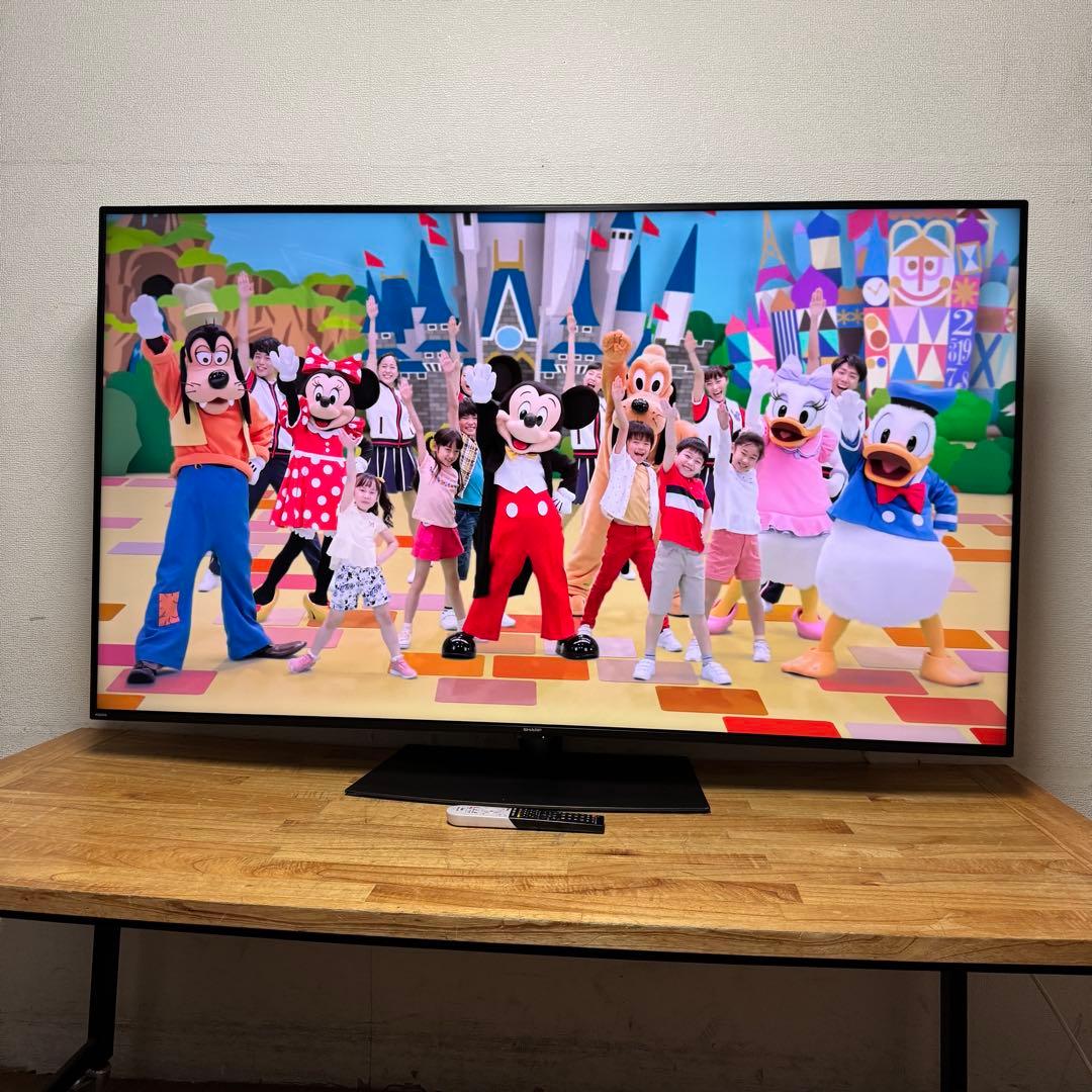 シャープ 60V型 4K 液晶テレビ AQUOS 4T-C60CN1 20年製