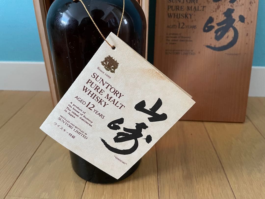 サントリーピュアモルトウイスキー 山崎 12年木箱入り 760ml