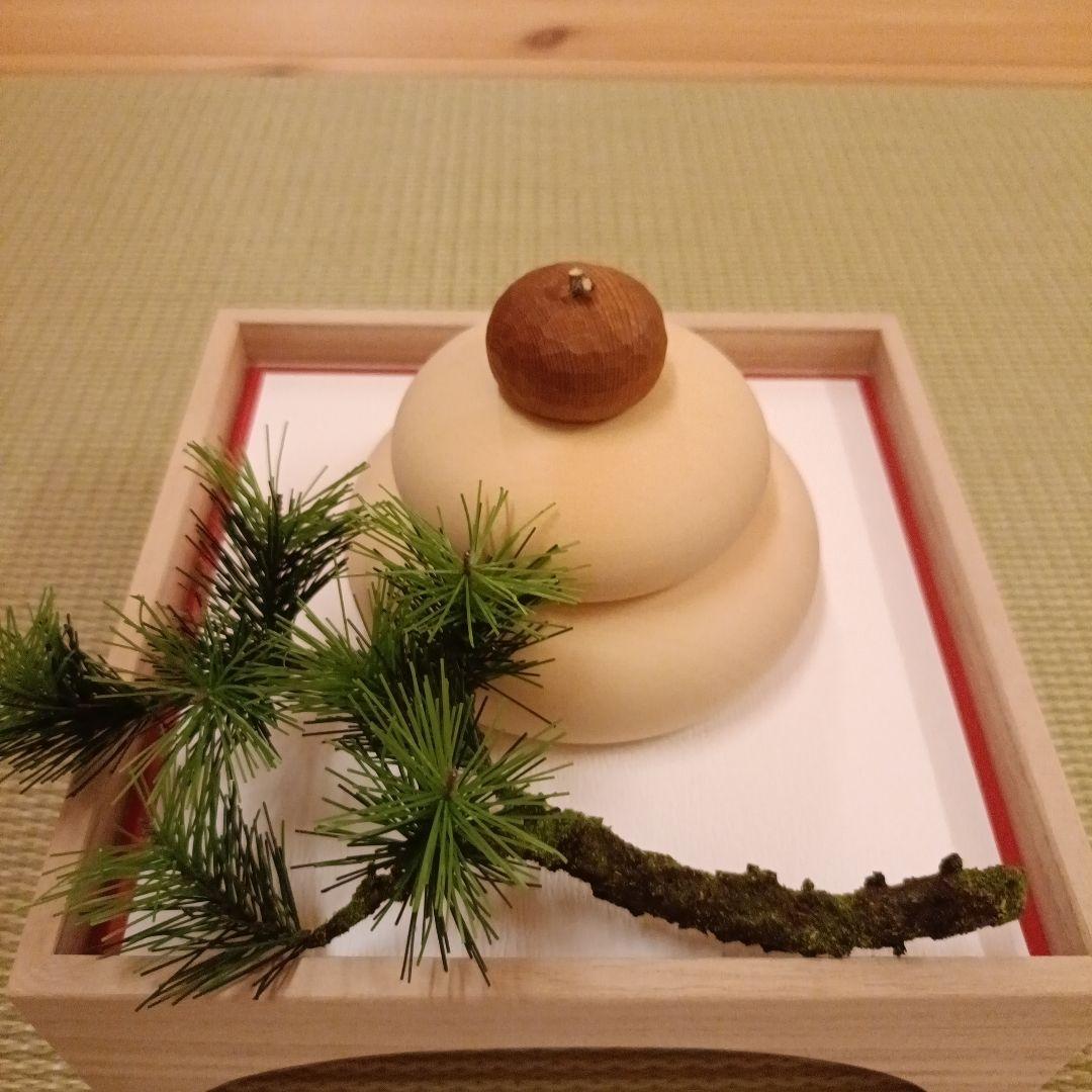 kazunooka【極美品】嘉門工藝のお正月飾り「蓬莱 松飾り」村瀬治兵衛