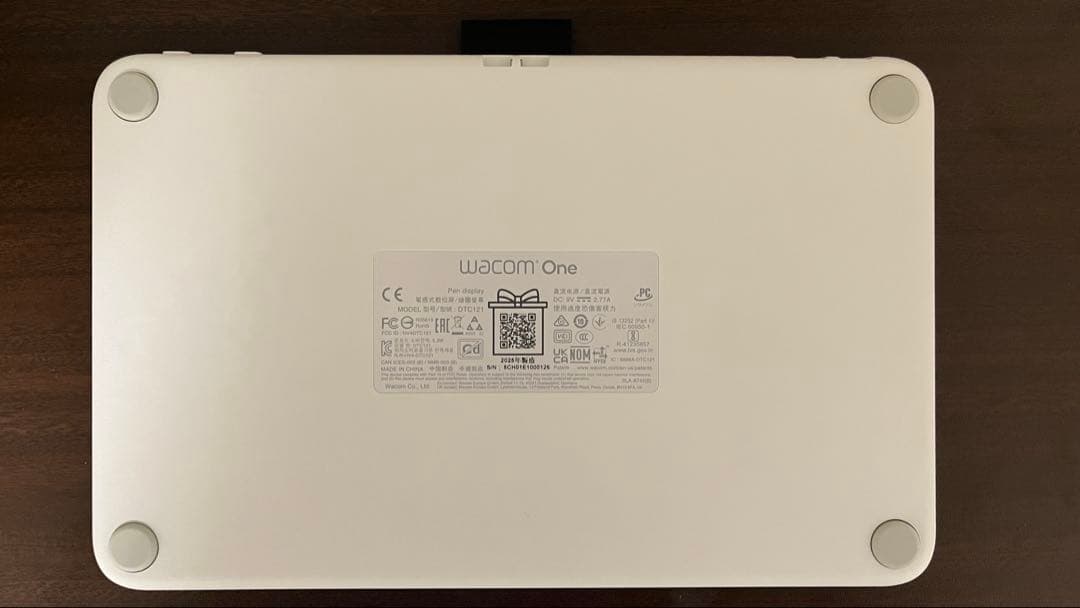 【美品】Wacom ONE DTC121 ホワイトほぼ未使用