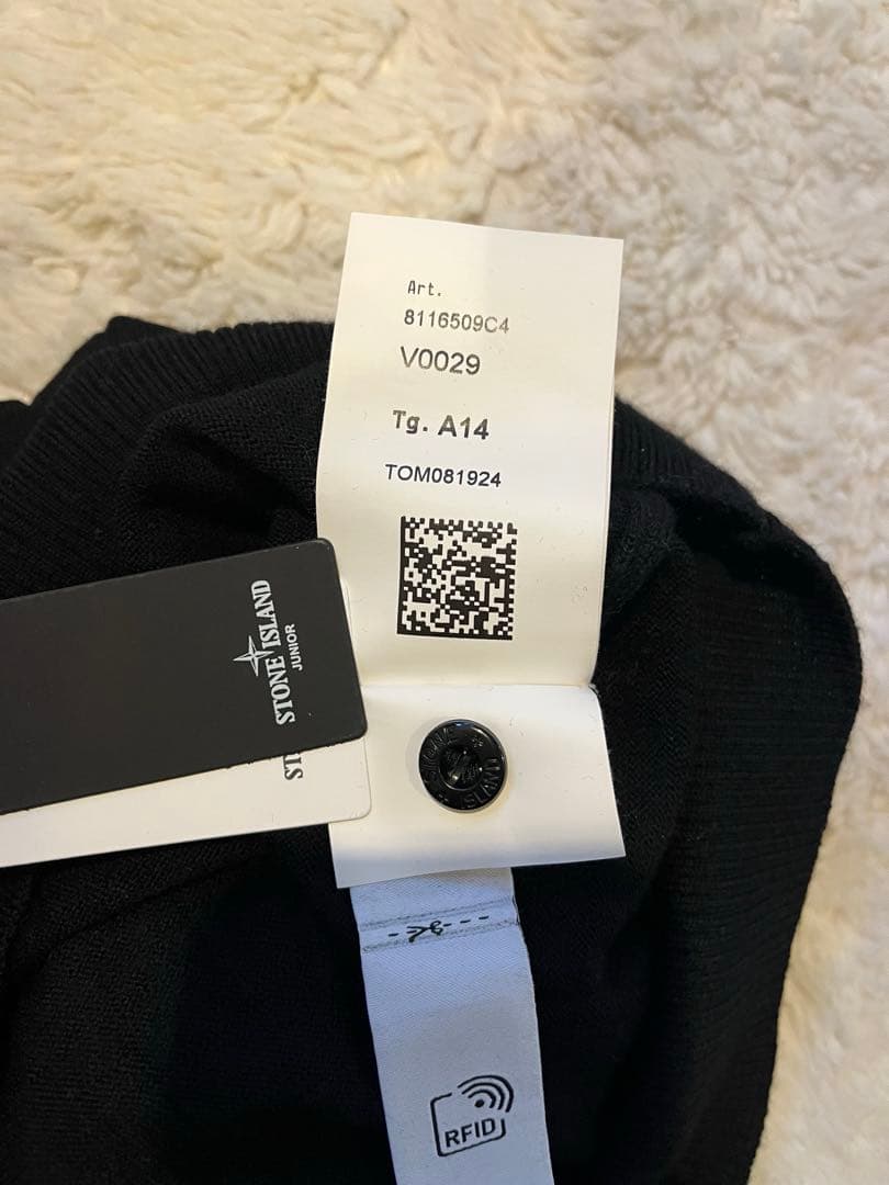 syunn　ストーンアイランド　ブラック　ニット