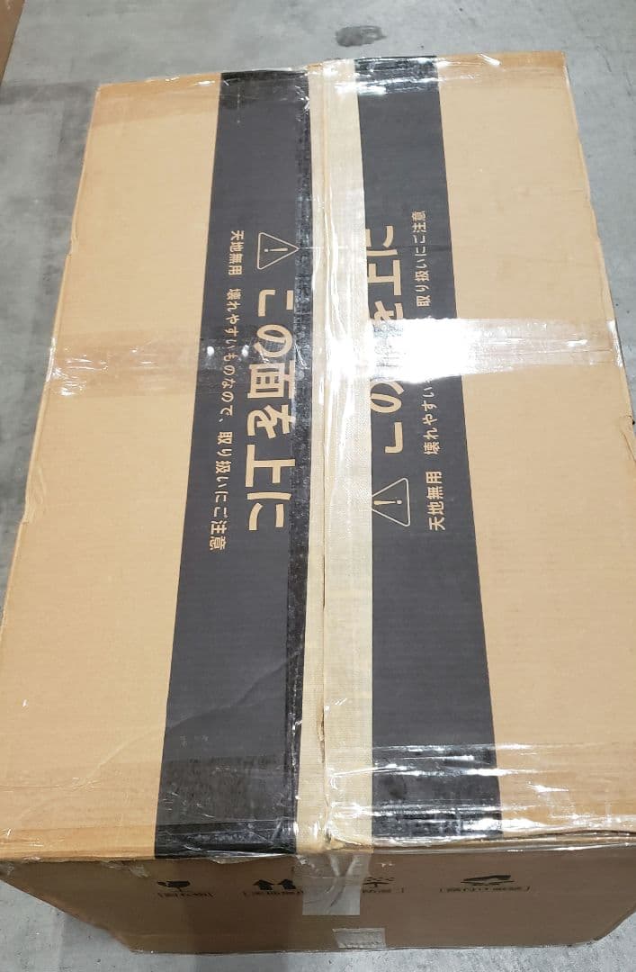 SAMONIC 車載冷蔵庫 モバイルバッテリー付き 35L