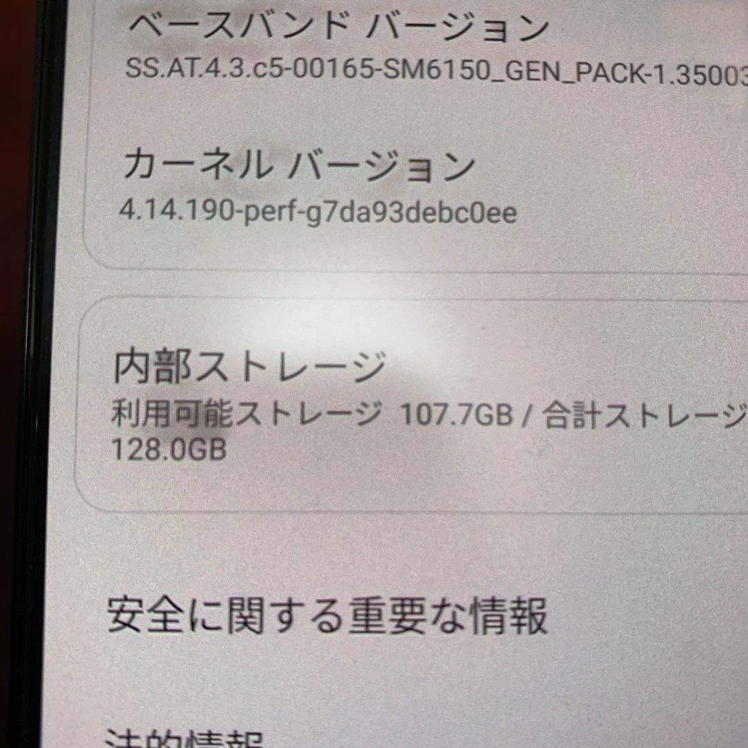 スマートフォン本体 Xiaomi Redmi Note 10 Pro