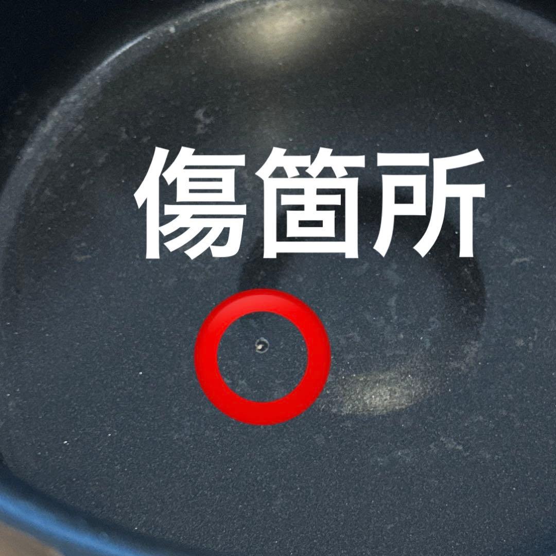 純正品 なでしこ健康生活 炊飯器 NHL−3内釜のみ