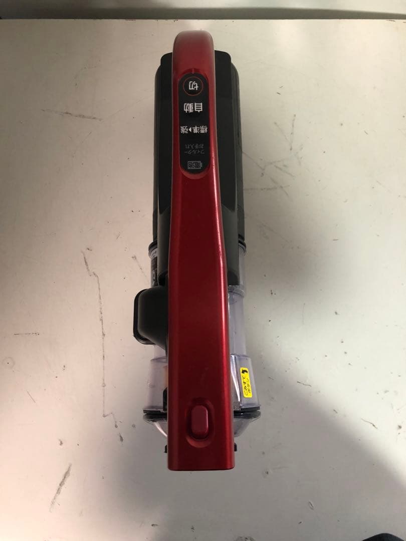 【23年製】HITACHI 電気式掃除機 PV-BHL4000J