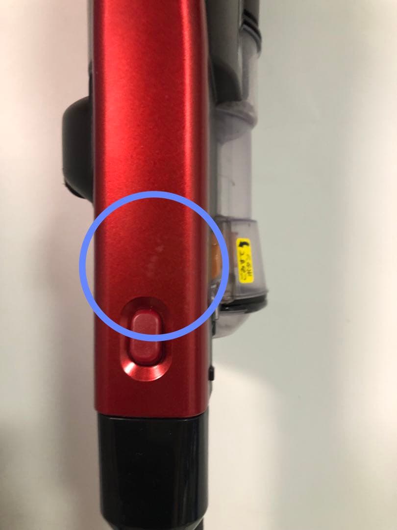 【23年製】HITACHI 電気式掃除機 PV-BHL4000J