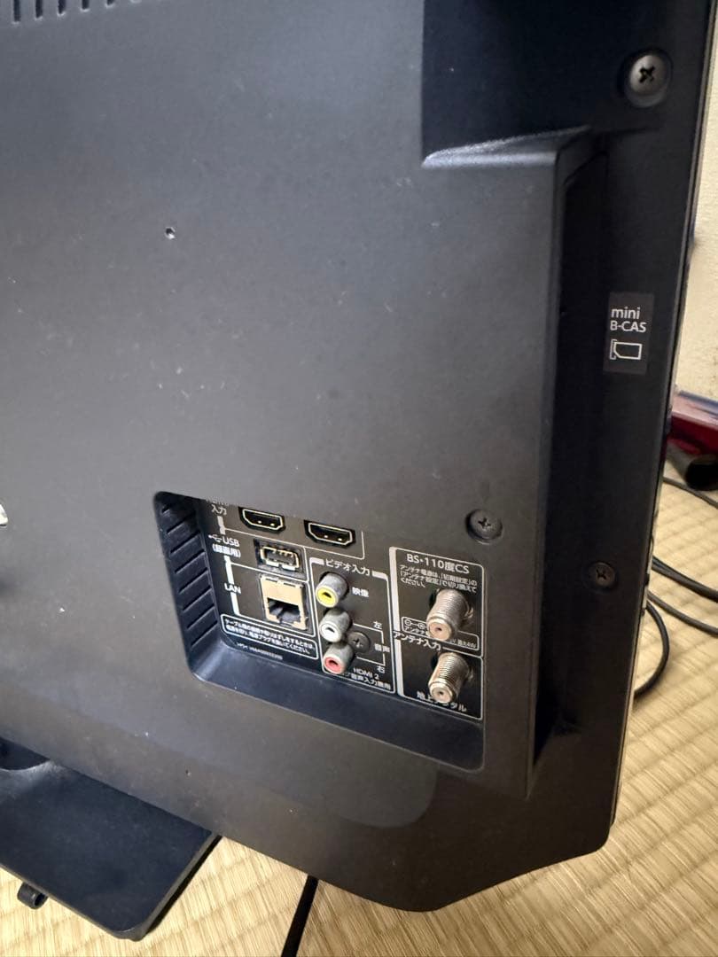 TOSHIBA REGZA 24v液晶テレビ